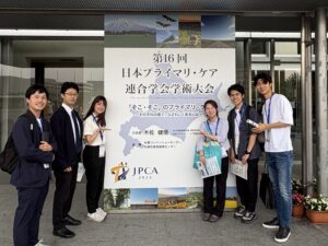 【第16回PC学会】北海道で混ざらさってきた
